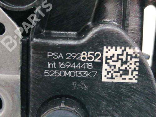 Rear right lock OPEL CORSA F (P2JO) 1.2 (68) | BP9045696C99 