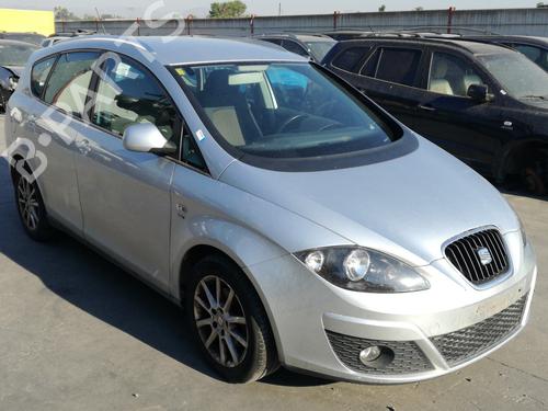 Right tailgate light SEAT ALTEA XL (5P5, 5P8) 1.4 TSI | BP17109649C80