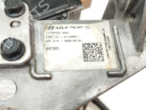 Engine KIA NIRO II (SG2) EV | BP35751691M1  - Image 5