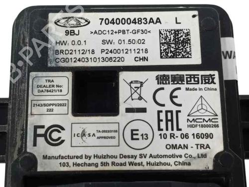 Elektronisk modul OMODA C5 1.6 Turbo | BP28377880M83