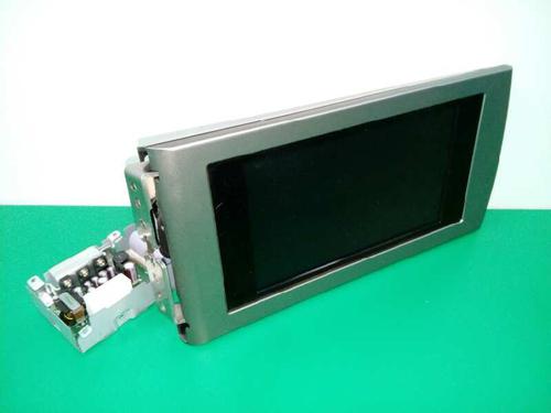 Display monitor HYUNDAI H-1 / STAREX Bus (A1) 2.5 TCi | BP12441598C48 