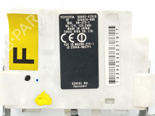 Elektronisk modul MERCEDES-BENZ E-CLASS (W210) E 320 (210.055) | BP11086257M83 