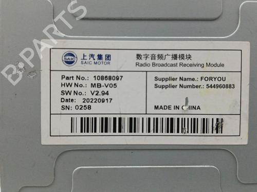 Electronic module MG MARVEL R  | BP23959048M83 