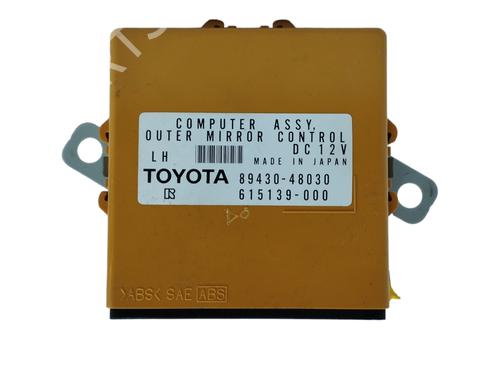 BP17521632M83 main image