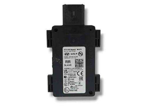 Used Electronic module KIA NIRO II (SG2) EV (204 hp) 28512770