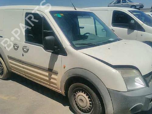 Servo brake FORD TRANSIT CONNECT (P65_, P70_, P80_)  | BP1031288M42 