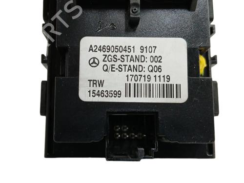 Hand brake MERCEDES-BENZ A-CLASS (W176)  | BP17572568I18 