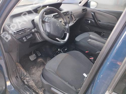 Tailgate lock CITROËN C4 Picasso II  | BP30685582C101 