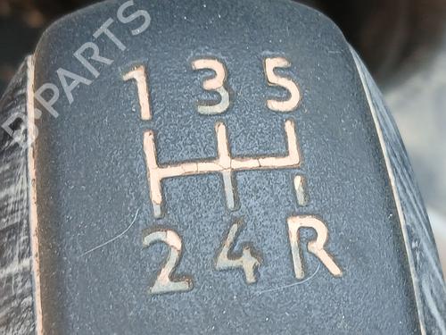Motorhjelm CITROËN C3 III (SX) 1.2 VTi 82 | BP34693673C1 - Image 13
