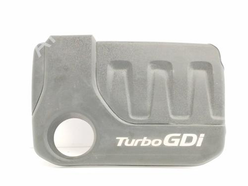 Used Upper protection HYUNDAI KONA (OS, OSE, OSI) [2017-2023]  12429478