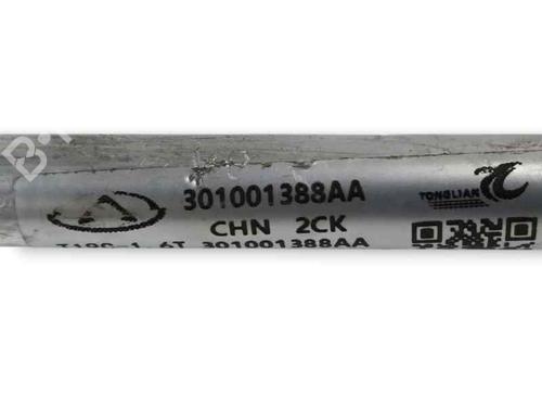 AC-rør OMODA C5 1.6 Turbo | BP28377987M126 