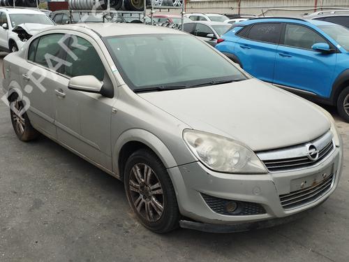 Hand brake OPEL ASTRA H (A04) 1.7 CDTI (L48) | BP11851440I18