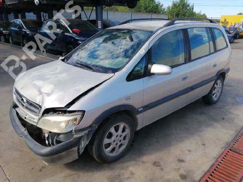 Gear lever OPEL ZAFIRA A MPV (T98) 2.2 DTI 16V (F75) | BP8273640M90 
