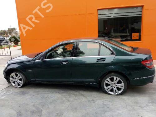 Armrest / Center console MERCEDES-BENZ C-CLASS (W204)  | BP13885281I20 