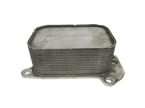 Radiateur D'huile CITROËN C4 Picasso II 1.6 BlueHDi 120 (120 hp) 15350010