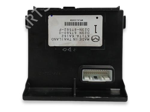 Module électronique MAZDA CX-3 (DK) 2.0 SKYACTIV-G (121 hp) 23958921