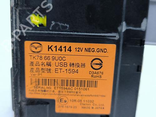 Electronic module MAZDA CX-5 (KE, GH) 2.2 D (KE2FW) | BP34288411M83  - Image 5