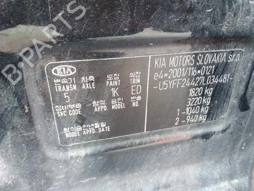 Rear axle KIA CEE'D Hatchback (ED)  | BP20671968M2 