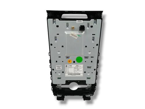 Display monitor MG MARVEL R  | BP23958845C48 