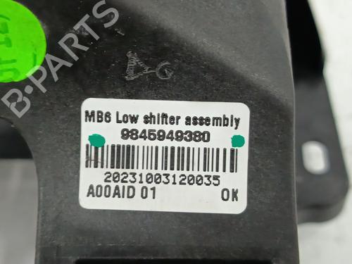 Gear lever OPEL CORSA F (P2JO) 1.2 (68) | BP33715211M90 - Image 6