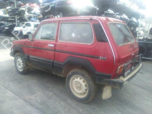 Front differential LADA NIVA Closed Off-Road Vehicle (2121, 2131)  | BP26461006M23 