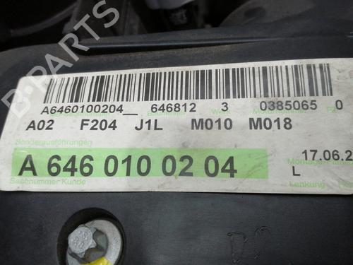 Engine MERCEDES-BENZ C-CLASS (W204)  | BP16753672M1 