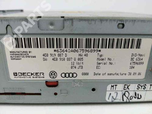 Electronic module AUDI A6 Allroad C6 (4FH)  | BP8722390M83 