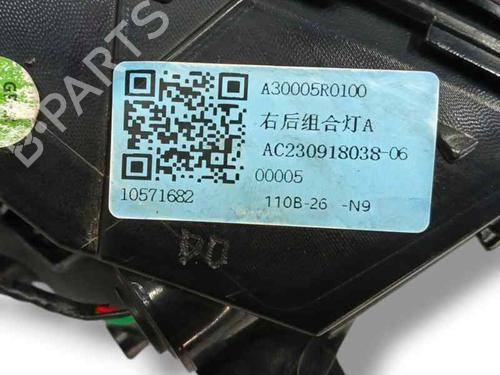 Right taillight MG MG ZS SUV (AZS1) 1.5 VTi | BP23959349C35 