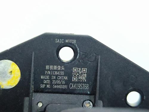 Electronic module MG MG ZS SUV (AZS1) 1.0 T-GDi | BP32998742M83  - Image 6