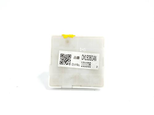 Used Electronic module SUBARU IMPREZA Hatchback (GR, GH, G3) 2.0 D AWD (150 hp) 12428227