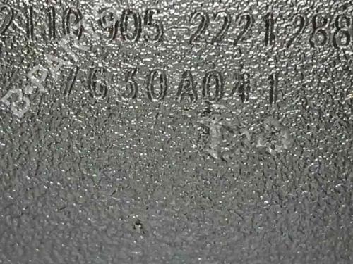 Rear mirror MITSUBISHI PAJERO IV (V8_W, V9_W) 3.2 DI-D (V88W, V98W) | BP23576880I6 