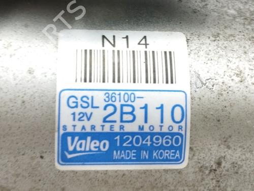 Starter KIA CARENS IV 1.6 GDi | BP17728493M8 