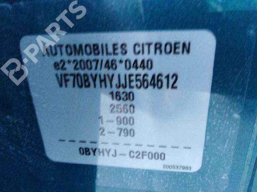 Clutch pedal CITROËN C4 CACTUS 1.5 BlueHDi 100 | BP8790098I13  - Image 5