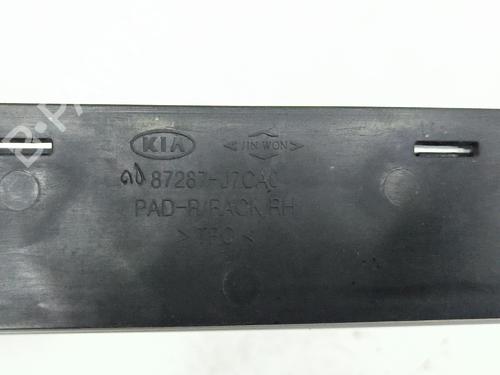 Tagræling KIA XCEED (CD) 1.4 T-GDI | BP36263394C65 - Image 8