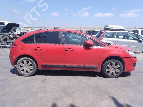 Switch CITROËN C4 I (LC_)  | BP5220522I30 