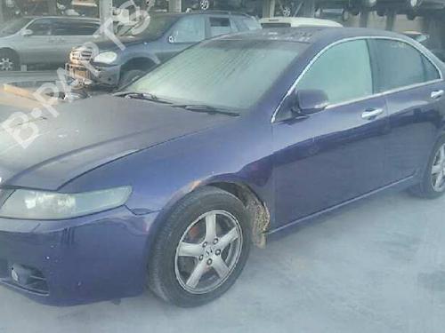 Electronic module HONDA ACCORD VII (CL, CN) 2.2 i-CTDi (CN1) | BP2581316M83 