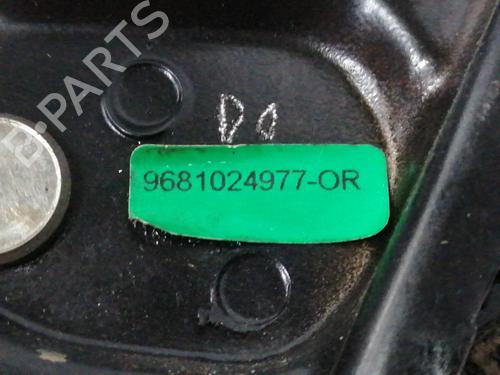 Hand brake CITROËN C2 (JM_) 1.4 HDi | BP12427740I18