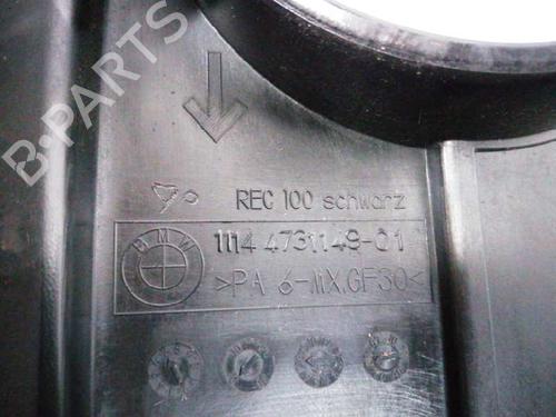 Upper protection BMW 1 (E87) 118 d | BP9419714M93