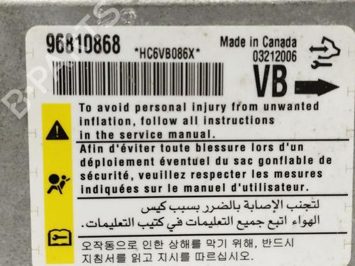 ECU airbags CHEVROLET CAPTIVA (C100, C140)  | BP17775390M53 