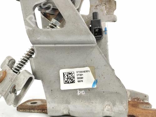 Hand brake FIAT TIPO Hatchback (356_, 357_) 1.4 LPG (356HXF1B) | BP12442682I18 