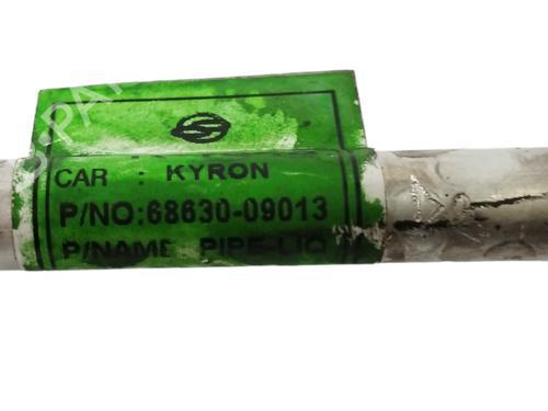 AC pipe SSANGYONG KYRON 2.0 Xdi 4x4 | BP17125252M126