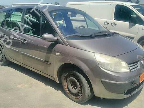 Sikringsdåse RENAULT SCÉNIC II (JM0/1_)  | BP5627714E1 