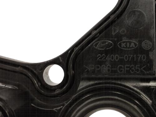 Valve cover HYUNDAI i20 III (BC3, BI3) 1.0 T-GDI | BP14155220M124