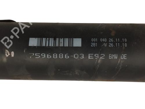 Driveshaft BMW 3 (E90)  | BP14246063M37 