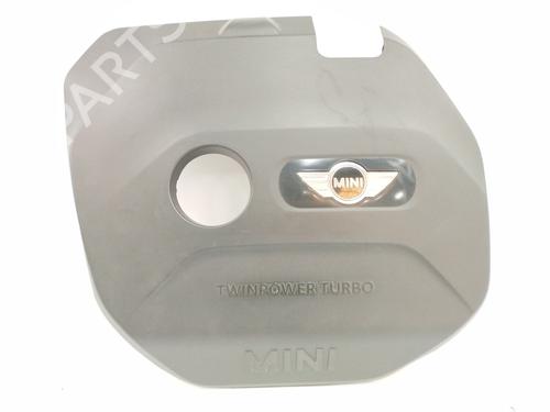 Oberschutz für MINI MINI (F56) [2013-2025]  11217446