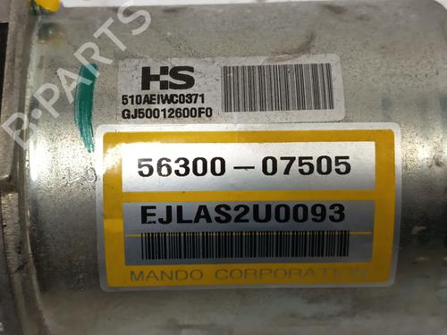 Steering column KIA PICANTO I (SA) 1.0 | BP32709791M21  - Image 7