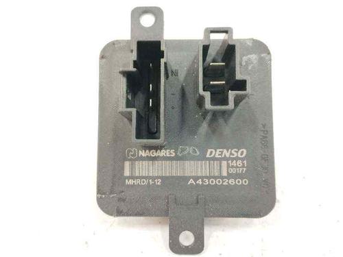 Heater resistor CITROËN GRAND C4 SPACETOURER (3A_, 3E_) 1.5 BlueHDi 130 | BP11659468M108 