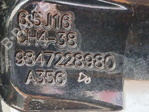 Fælk OPEL CORSA F (P2JO) 1.2 (68) | BP39025258C45 - Image 5