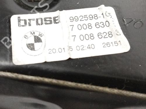 Rear right window mechanism BMW 6 (E63) 630 i | BP16028170C25 