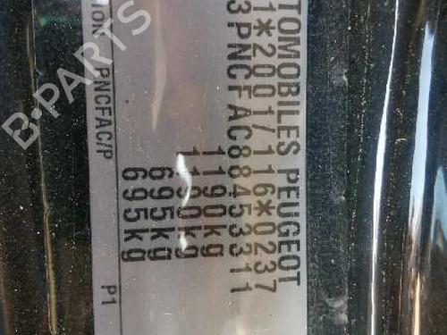 Left front shock absorber PEUGEOT 107 (PM_, PN_) 1.0 | BP11758561M16 